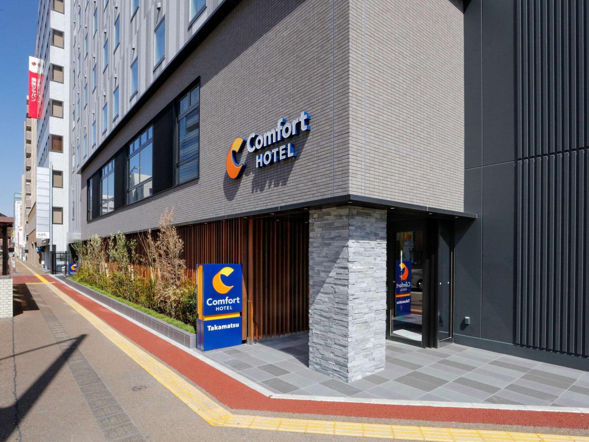 Comfort Hotel Takamatsu Eksteriør bilde