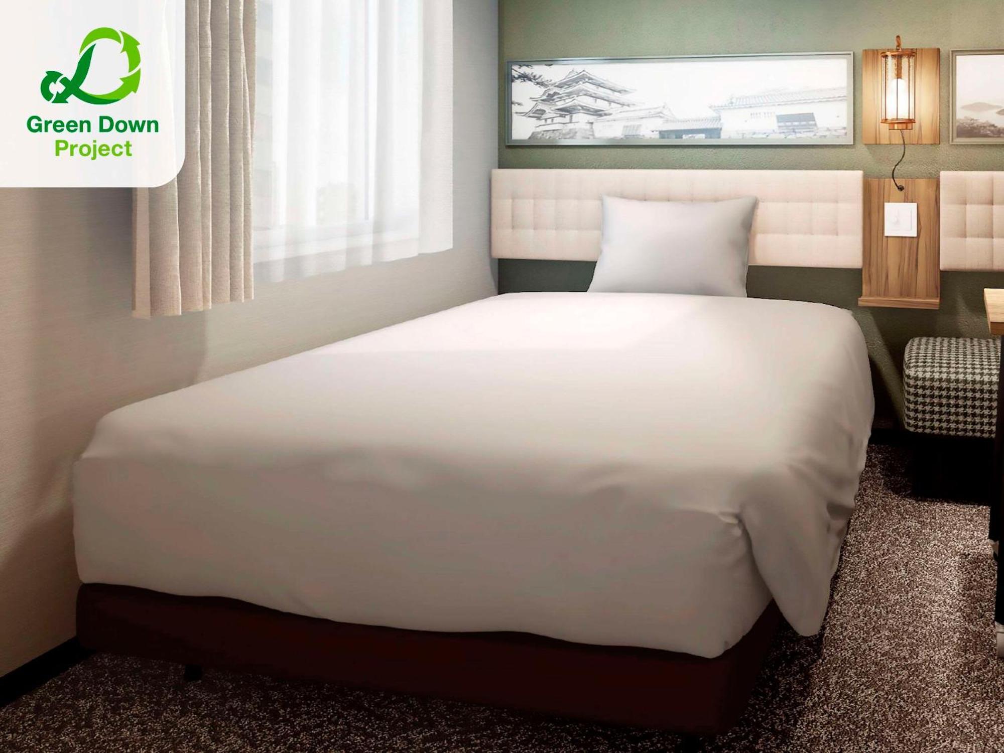 Comfort Hotel Takamatsu Eksteriør bilde