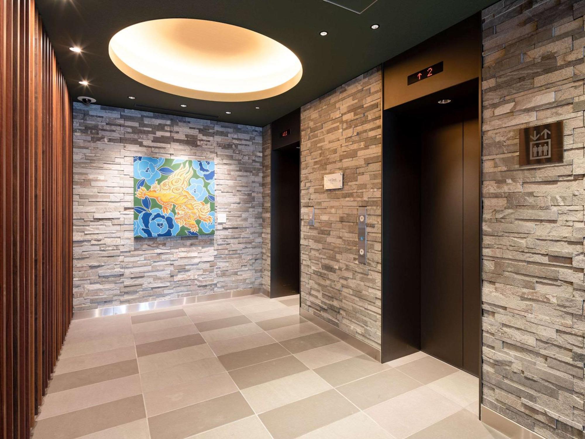 Comfort Hotel Takamatsu Eksteriør bilde